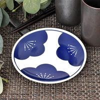 金正陶器 engi紋染付小皿 梅 g-1943-09 1セット(6個)（直送品）