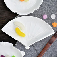 金正陶器 扇子細工小皿白磁 g-1943-15 1セット(10個)（直送品）