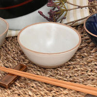 金正陶器 ブランソイルボウル小 g-1947-17 1セット(10個)（直送品）