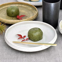 金正陶器 彩御深井切立皿白々 g-2207-02 1個（直送品）