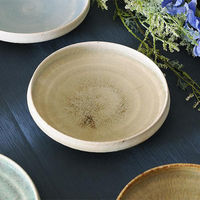 金正陶器 彩御深井切立皿白黄 g-2207-01 1個（直送品）