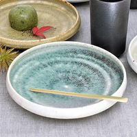 金正陶器 彩御深井切立皿白緑 g-2207-04 1個（直送品）