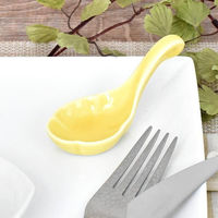 金正陶器 フラワーアミューズイエロー g-2218-09 1セット(10個)（直送品）