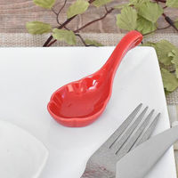 金正陶器 フラワーアミューズレッド g-2218-12 1セット(10個)（直送品）