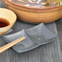 金正陶器 濃紺二つ仕切小 g-2221-03 1セット(10個)（直送品）