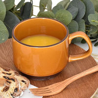 金正陶器 スタッキングマグキャメル g-2223-05 1セット(6個)（直送品）