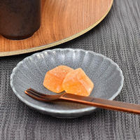 金正陶器 アッシュグレー菊型3.0皿 g-2329-02 1セット(10個)（直送品）