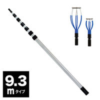 JEFCOM(ジェフコム) ランプチェンジャーセット DLC-930MS 1セット（直送品）