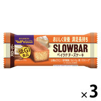 ブルボン　スローバー　ベイクドチーズケーキ　1セット（3本）　低GI食品　栄養調整食品　ウィングラム