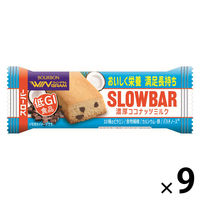 ブルボン　スローバー　濃厚ココナッツミルク　1セット（9本）　低GI食品　栄養調整食品　ウィングラム