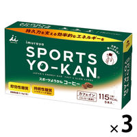 井村屋　スポーツようかん　コーヒー　1セット（1箱（5本入）×3）　スティックタイプ