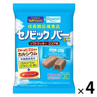 ブルボン　セノビックバーミニ　ソフトクッキー　ココア味　1セット（1袋（2本入）×4）　栄養機能食品