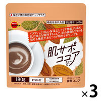 ブルボン　肌サポココア　1セット（1袋（180g）×3）　機能性表示食品
