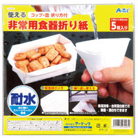 A[ebN gpH܂莆 100Zbg 35660 1iij