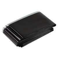 アーテック 防寒シート バイカラー(50個組) 35670 1包（直送品）