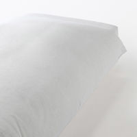 無印良品 綿フランネル掛ふとんカバー Ｓ １５０×２１０ｃｍ用 ライトグレー 良品計画