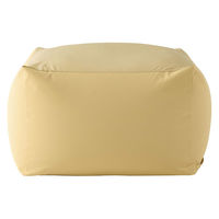 無印良品 体にフィットするソファ用ポリエステル平織カバー ライトマスタード 良品計画