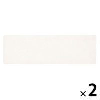 無印良品 ポリプロピレンデスク内整理トレー用仕切板 トレー１・２用 ３枚セット 1セット（1個（3枚）×2） 良品計画