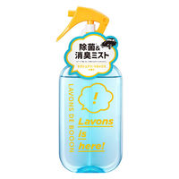 ラボン LAVONS ラボン・デ・ブーン クルマ用ファブリックミスト ラグジュアリーリラックスの香り 本体 220mL 1個
