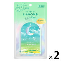 ラボン LAVONS トゥザムーン ベッドルーム ペーパーフレグランス グリーンヘブンの香り 1セット（1個×2） つり下げ式芳香剤