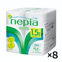 王子ネピア ネピアトイレットロール1.5倍巻き8ロールダブル45m 27800 1ケース(8個入)