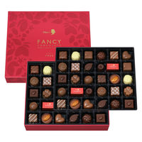 〈メリーチョコレート〉ファンシーチョコレート 60個 1箱  三越伊勢丹 紙袋付き ギフト 洋菓子 バレンタイン ホワイトデー