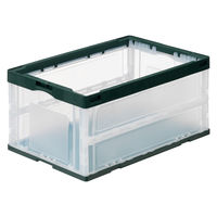 現場のチカラ Matakul 折りたたみコンテナ オープン型75Ｌ   使用済みクリアホルダーからつくった再生材10%配合 1台 オリジナル