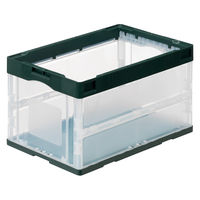 現場のチカラ Matakul 折りたたみコンテナ オープン型50Ｌ  使用済みクリアホルダーからつくった再生材10%配合 1台 オリジナル