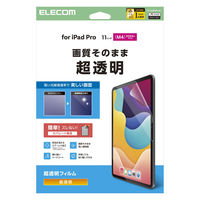 エレコム 11インチ iPad Pro(M4) フィルム 超透明 気泡防止 TB-A25PMFLAG 1個