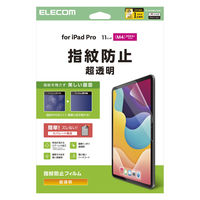エレコム 11インチ iPad Pro(M4) フィルム 超透明 指紋防止 気泡防止 TB-A25PMFLFANG 1個