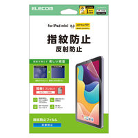 エレコム iPad mini (A17 Pro) フィルム 指紋防止 気泡防止 TB-A25SFLFA 1個