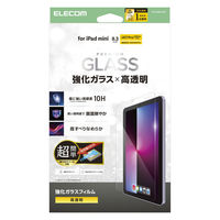 エレコム iPad mini (A17 Pro) ガラスフィルム 高透明 簡単貼り付け TB-A25SFLGGT 1個