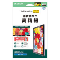 エレコム iPad mini (A17 Pro) フィルム アンチグレア 高精細 TB-A25SFLFAHD 1個