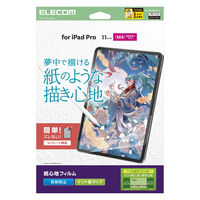 エレコム 11インチ iPad Pro(M4) フィルム ケント紙タイプ アンチグレア TB-A25PMFLAPLL 1個