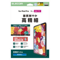 エレコム 11インチ iPad Pro(M4) フィルム アンチグレア 抗菌 高精細 TB-A25PMFLFAHD 1個