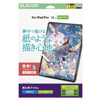 エレコム 13インチ iPad Pro(M4) フィルム ケント紙タイプ アンチグレア TB-A25PLFLAPLL 1個