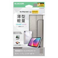 エレコム iPad mini ケース 8.3インチ(A17 Pro) 2アングル 耐衝撃 TB-A25SWVFCGB 1個