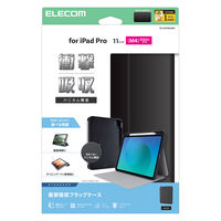 エレコム iPad Pro ケース 11インチ (M4) マグネット式 衝撃吸収 TB-A25PMSABK 1個