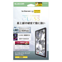 エレコム iPad mini (A17 Pro) ガラスフィルム ダイヤモンドコート TB-A25SFLGDC 1個