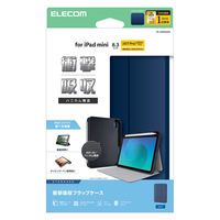 エレコム iPad mini ケース 8.3インチ(A17 Pro) TB-A25SSANV 1個