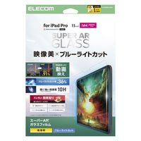 エレコム 11インチ iPad Pro (M4) ガラスフィルム 高透明 TB-A25PMFLGARBL 1個