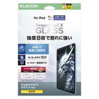 エレコム iPad A16 11インチ ガラスフィルム 極薄 TB-A25RFLGDTN 1個