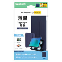 エレコム iPad mini ケース 8.3インチ(A17 Pro) 軽量 薄型 TB-A25SWVPF2NV 1個