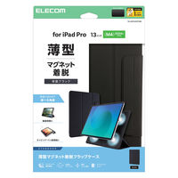 エレコム iPad Pro ケース 13インチ (M4) マグネット着脱フラップ 軽量 TB-A25PLWVPF2BK 1個