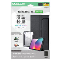 エレコム iPad Pro ケース 13インチ (M4) マグネット式フラップ 耐衝撃 TB-A25PLWVFCBK 1個