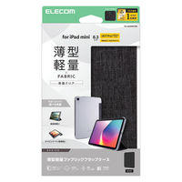 エレコム iPad mini ケース 8.3インチ(A17 Pro) マグネット式フラップ TB-A25SWVCBK 1個