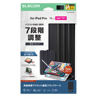 エレコム iPad Pro ケース 11インチ (M4) 7段階角度調節 ブラック TB-A25PMWVDBK 1個