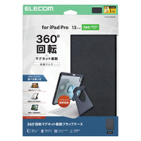 エレコム iPad Pro ケース 13インチ (M4) マグネット着脱フラップ TB-A25PLMG360BK 1個