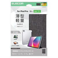 エレコム iPad Pro ケース 13インチ (M4) ファブリックフラップ 軽量 TB-A25PLWVCGY 1個