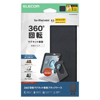 エレコム iPad mini ケース 8.3インチ(A17 Pro) マグネット着脱 TB-A25SMG360BK 1個